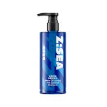 海洋至尊HAIYANGZHIZUN 控油去屑止痒洗发水400ml