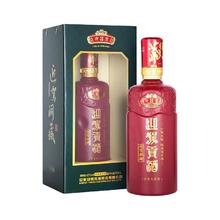 淘金币可用：迎驾贡酒 迎驾洞藏8 42度 浓香型白酒 500ml 单瓶装