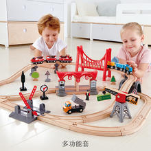 Hape E3764AE 火车轨道游乐场套装（自带电动车头）
