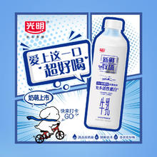 光明 新鲜牧场 INF超瞬时杀菌 900ml 高品质牛乳