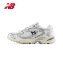 限移动端：new balance NB官方25新款男女款百搭休闲运动老爹鞋725系列 ML725CG (脚长25cm)