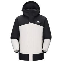 骆驼 男装AK80硬壳防水棉服棉袄冬季男外套夹克徒步加厚户外登山服