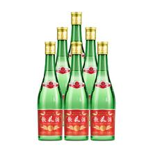 饮凤 凤香型经典绿瓶52度聚餐自饮商务白酒 52度 500mL 6瓶