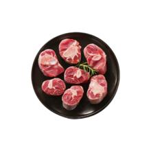 涝河桥 供港 宁夏滩羊小腿切块2斤/袋 原切煲汤炖煮食材