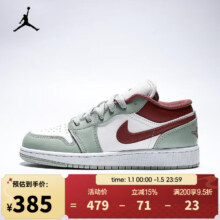 耐克（NIKE） 37.5
