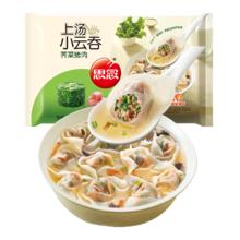 思念 饺子/云吞/灌汤包任选10件 荠菜猪肉120g/15只