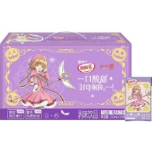 酸酸乳 南瓜布丁味乳味饮品 250ml×24包 整箱优质生牛乳