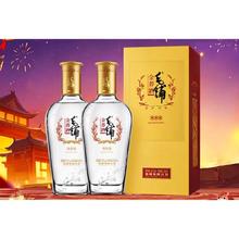 劲牌 毛铺金荞陈酿苦荞酒露酒 42度 500mL 2瓶