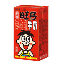 旺旺 天猫超市半日达 旺旺 旺仔牛奶125ml*24盒