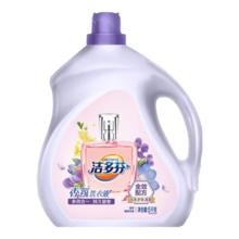 立白 洗衣液 馥郁花香 10斤大桶装 多效合一去渍护衣除菌除螨 家用商用批发
