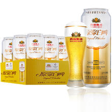 燕京啤酒 可淘金币抵扣 YANJING BEER 燕京啤酒 500ml×24听原浆白啤 啤酒