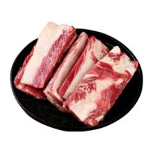宝润德 澳洲原切牛排骨牛肋排 5斤 生鲜牛肉黄膘牛肋骨炖食材 源头直发