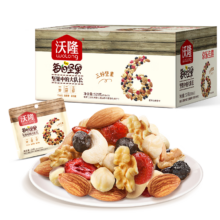 沃隆 每日坚果专供款 525g 坚果炒货混合干果仁 孕妇零食大礼包 腰果核桃礼盒 74%坚果占比