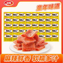 卫龙 魔芋爽大礼包 半斤装 麻辣牛肉味 亲嘴烧 素毛肚辣条 任选四件