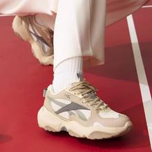 Reebok FLUFFI PUFF 男女款休闲运动鞋