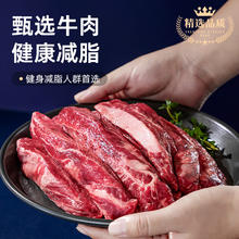 沃典 澳洲谷饲安格斯原切牛肋条500g*3袋牛肉煎烤炖汤源头直发 澳洲谷饲原切牛肋条1.5kg