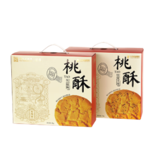 桂顺斋 黑芝麻桃酥 1000g 整箱 年货节礼盒 传统清真糕点饼干零食送礼