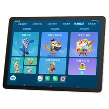 国家补贴：步步高 X6 全年龄段学习平板洪恩至尊版AI学习机 6+256G