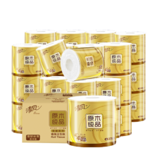 清风卷纸 4层 125g/卷*30卷*3件