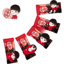 雀巢 莎莎同款奇巧 威化减糖45%黑巧克力 300g