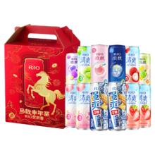 锐澳 RIO 预调鸡尾酒 330ml*10+250ml*2 新年礼盒