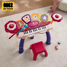 88VIP会员：babycare BC TOYS babycare 252202 音乐电子琴（蓝牙款+话筒）