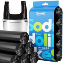 Sodolike 尚岛背心垃圾袋 黑色 50*65cm 150只