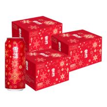 限移动端、京东百亿补贴：雪花 啤酒（Snowbeer）节庆红罐 500ml*12听