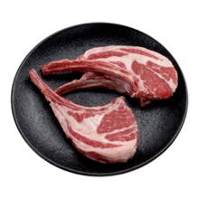 朔美羊 法式羊排 原切法式羊排羔羊排 塞北滩羊 战斧羊小排 西餐厅同款 法式羊排
