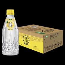怡宝 蜜水柠檬 350ml*12