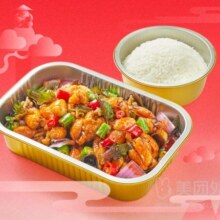 蛙小侠 紫苏味牛蛙+米饭套餐 单人餐 兑换券1张