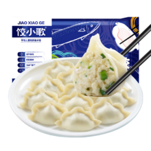 饺小歌 鲅鱼水饺480g/袋24只