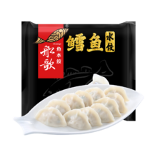 船歌鱼水饺 鳕鱼水饺 240g