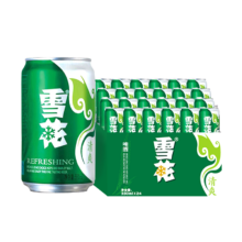 Snowbeer 雪花 清爽8度黄啤 罐装啤酒 330ml 24罐