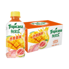 百事可乐 纯果乐 热带美味 水果饮料 330ml*12瓶 小瓶便携 春节年货 企业团购