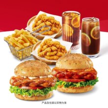 美团到店 必胜客 汉堡双人餐 7件套