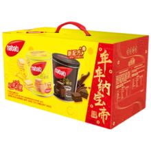 纳宝帝 丽芝士威化饼干四罐600g罐装过年送礼零食大礼包