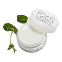 伊芙兰 EVELOM伊芙珑润泽唇霜保湿滋润 7ml