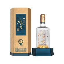 水井坊 典藏（2021版） 52度 500ml 单瓶装 浓香型白酒