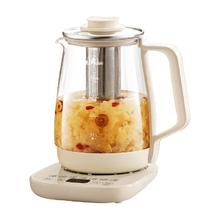 美的 316L材质全自动养生电热水壶 恒温煮茶器 2L