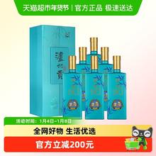 泸州老窖 泸州贡翡绿 52%vol 浓香型白酒 500ml*6瓶