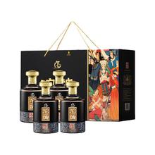 淘金币可用、今日必买：沱牌 酒 民族团结亲 52度 浓香型白酒 500ml*4瓶 礼盒装