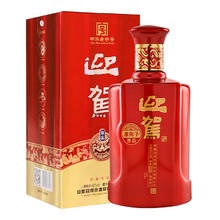 淘金币可用：迎驾贡酒 淮南子尊品 42度 浓香型白酒 450ml 单瓶装