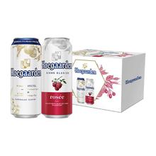 淘金币可用：福佳 啤酒组合礼盒装（福佳白啤酒500ml*6+玫瑰红果味啤酒500ml*6）
