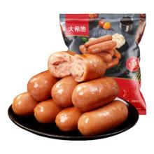 大希地 脆皮火山石烤肠 原味+黑椒味 1kg/20根