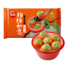 思念 柿柿如意汤圆312g 任选8件