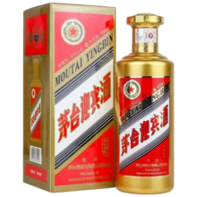 茅台 金迎宾 53度 500ml 酱香型白酒 2019年 单瓶装 收藏陈年老酒 礼赠宴请