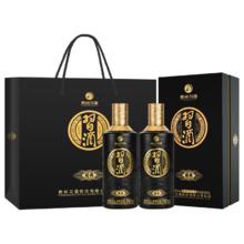 习酒 经典黑金 53度 酱香型白酒 500ml*2瓶