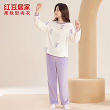 红豆居家 法兰绒套头睡衣女款 风铃紫728 160/84A 柔软保暖圆领家居服