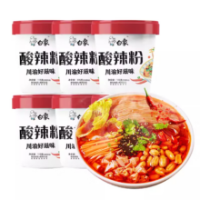 白象酸辣粉组合桶装整箱川渝风味卤蛋酸辣粉免煮夜宵粉丝米线方便速食 川渝酸辣粉6桶